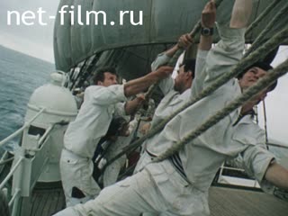 Film Sails of hope. (1989)