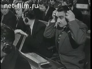Киножурнал Новости дня / хроника наших дней 1959 № 50