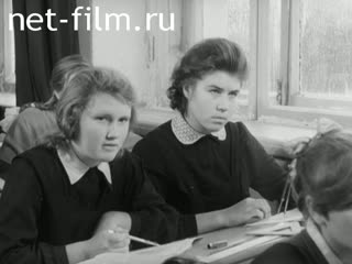 Киножурнал Наш край 1963 № 52