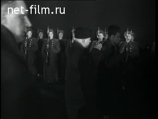 Киножурнал Новости дня / хроника наших дней 1959 № 48