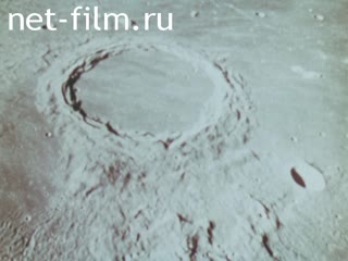 Footage Investigation of the Moon's surface. (1971)