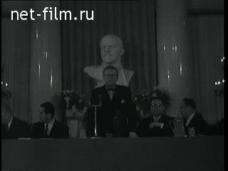 Newsreel Daily News / A Chronicle of the day 1959 № 47