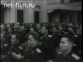 Киножурнал Новости дня / хроника наших дней 1959 № 37