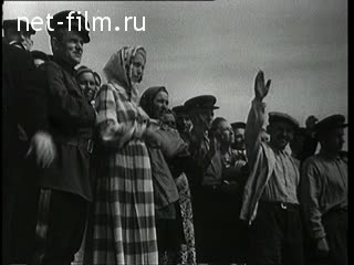 Киножурнал Новости дня / хроника наших дней 1959 № 36
