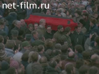 Footage Funeral of A.D. Sakharov. (1989)