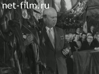 Киножурнал Наш край 1958 № 40
