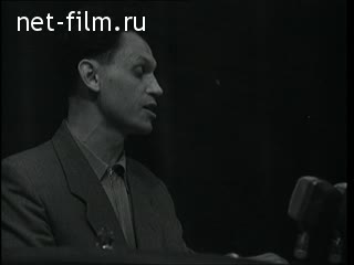Киножурнал Новости дня / хроника наших дней 1959 № 30