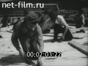 Film Uralzis. (1944)