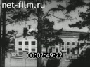 Фильм Уралзис. (1944)