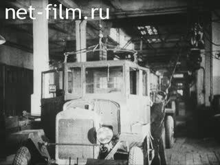 Фильм Уралзис. (1944)