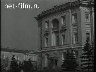 Newsreel Daily News / A Chronicle of the day 1959 № 16