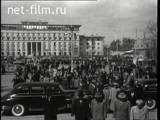 Newsreel Daily News / A Chronicle of the day 1959 № 15