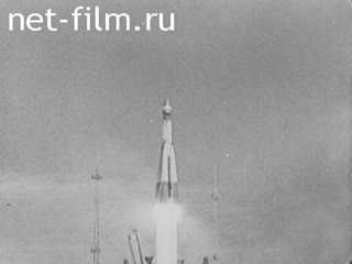 Сюжеты Покорители космоса. (1960 - 1999)