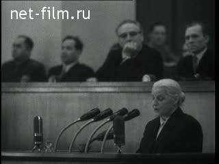 Киножурнал Новости дня / хроника наших дней 1959 № 9