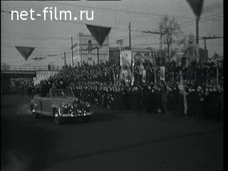 Newsreel Daily News / A Chronicle of the day 1959 № 7