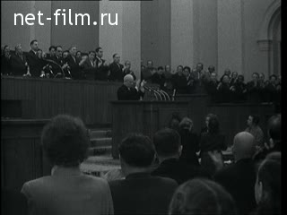 Киножурнал Новости дня / хроника наших дней 1959 № 6