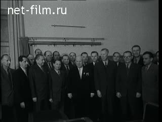 Киножурнал Новости дня / хроника наших дней 1959 № 4