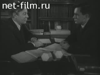 Footage Soviet mathematicians B.N. Delone and I.R. Shafarevich. (1947)