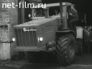 Киножурнал Наш край 1962 № 35