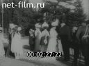 Сюжеты Николай II и члены Императорской семьи у Ливадийского дворца. (1909 - 1914)