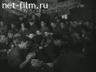 Сюжеты Отечественная кинохроника. (1929 - 1930)