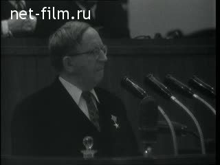 Киножурнал Новости дня / хроника наших дней 1958 № 50