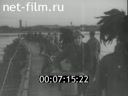 Newsreel Giornale Luce 1941 № 190