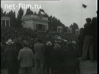 Киножурнал Новости дня / хроника наших дней 1958 № 42