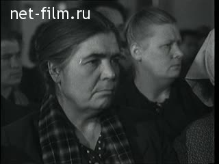 Киножурнал Новости дня / хроника наших дней 1958 № 37