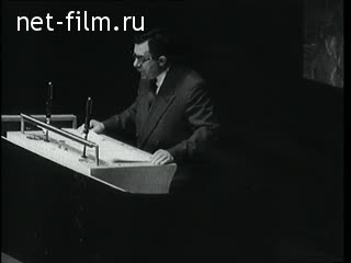 Киножурнал Новости дня / хроника наших дней 1958 № 34
