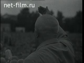 Киножурнал Новости дня / хроника наших дней 1958 № 33