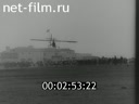 Footage Air crashes. (1903 - 1934)
