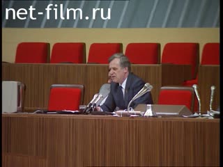 Footage Ryzhkov Nikolay Ivanovich. (1990)