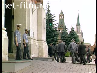 Footage Deputies of the XXVIII CPSU go along the Red Square. (1990)