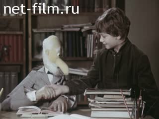 Киножурнал Звездочка 1983 № 36