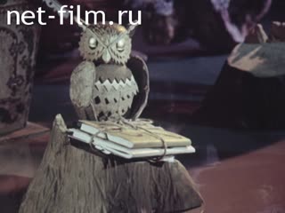 Киножурнал Звездочка 1984 № 38
