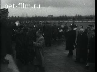 Киножурнал Новости дня / хроника наших дней 1958 № 17