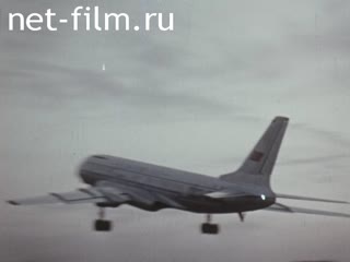 Киножурнал Звездочка 1967 № 4