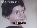 Киножурнал Звездочка 1966 № 2