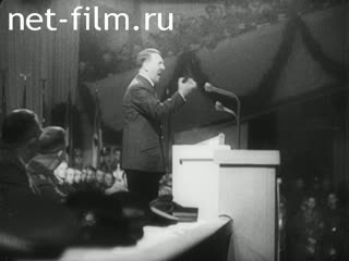Киножурнал Дойче Вохеншау 1941 № 544