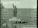 Киножурнал Советский спорт 1957 № 11