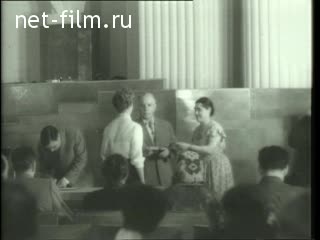 Киножурнал Советский спорт 1957 № 7