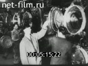 Киножурнал Дойче Вохеншау 1942 № 612