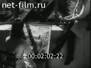 Киножурнал Дойче Вохеншау 1943 № 694-2 Рабочий материал