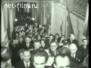 Киножурнал Советский спорт 1957 № 1