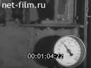 Киножурнал Дойче Вохеншау 1941 № 587-2 Рабочий материал
