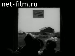 Киножурнал Дойче Вохеншау 1940 № 519