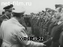 Киножурнал Дойче Вохеншау 1941 № 589-2 Рабочий материал