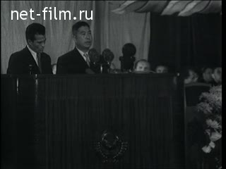 Киножурнал Новости дня / хроника наших дней 1957 № 40