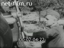Киножурнал Дойче Вохеншау 1942 № 615-2 Рабочий материал